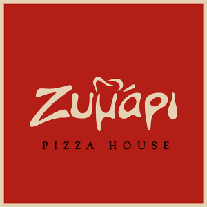 Ζυμάρι - Πίτσα Delivery | Η καλύτερη πιτσαρία στην Κέρκυρα